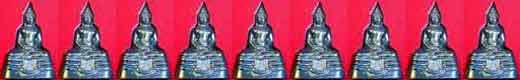 luang phor sothorn amulet thailand