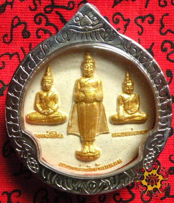 Amulette thaï de luang phor sothorn.