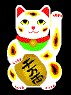 neko