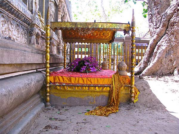 vajrashila