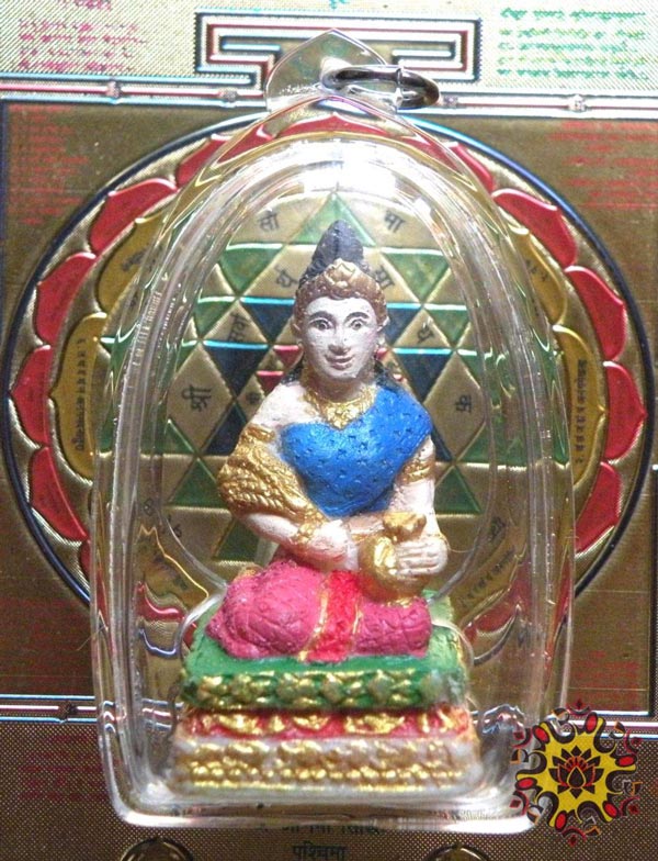 Mae Phosop amulette thai de fertilité.
