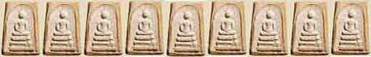 Phra somdej amulet thailand
