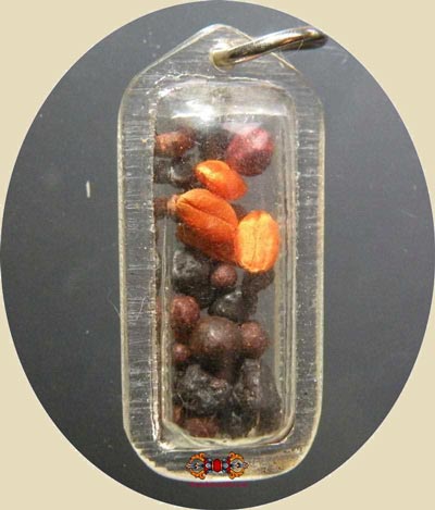 rilbu de gourou rinpoché.
