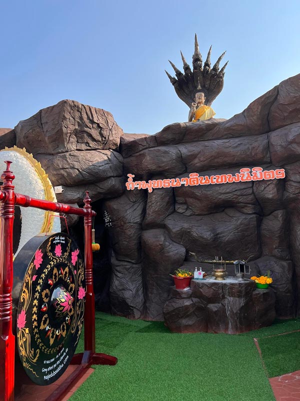 Gong de temple thai.