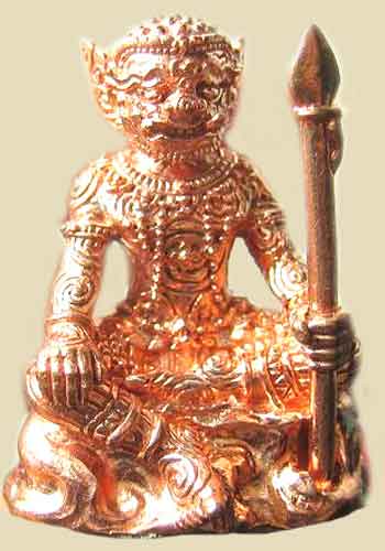 Amulette thai de phra pirab.