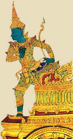 rama