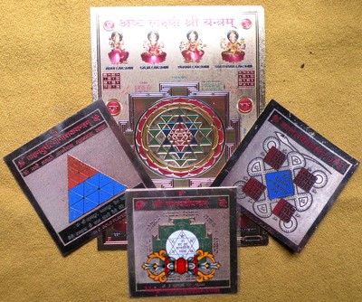 pentacles hindouistes yantram.