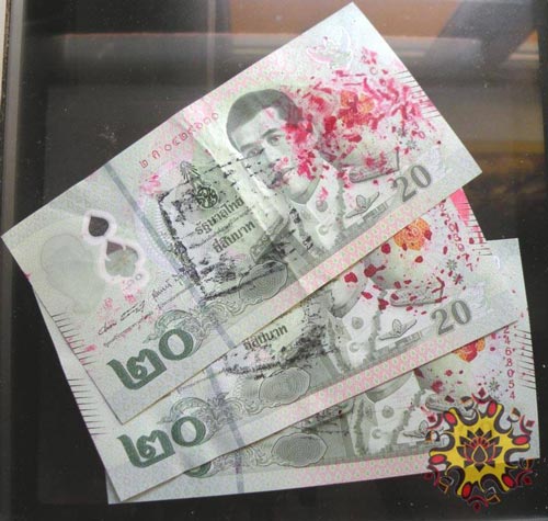 Billets bénits de temple Chinois.