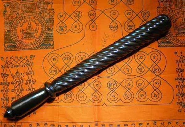Lek lai ritual weapon.