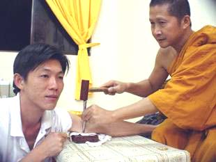 Insertion de lek lai.