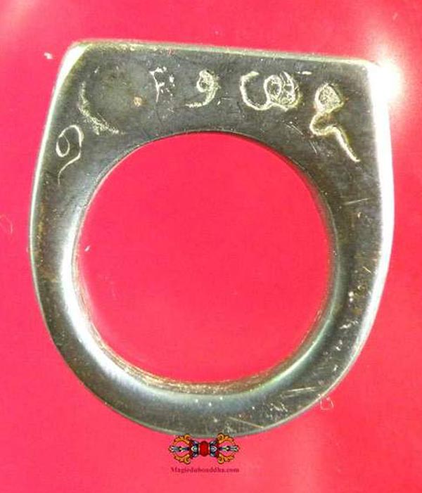 authentique bague en lohid pur