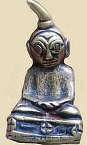 Phra Ngang