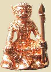 phra pirab