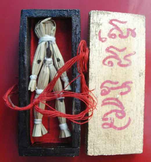 Amulette vaudou thai hoon payon.