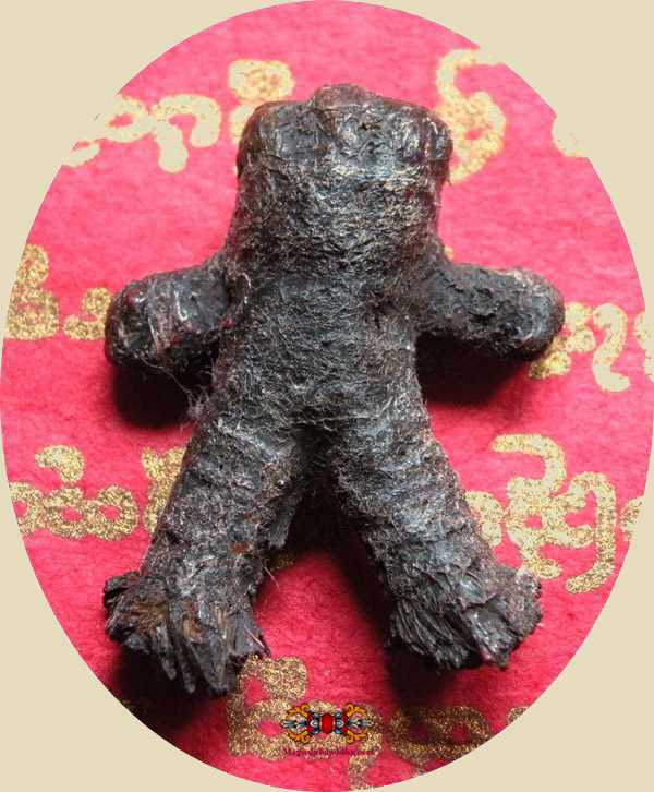 Amulette vaudou thai hoon payon.