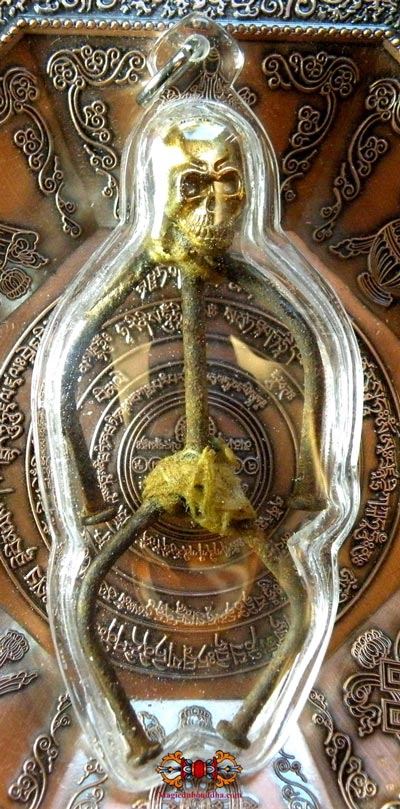 Hoon payon praï