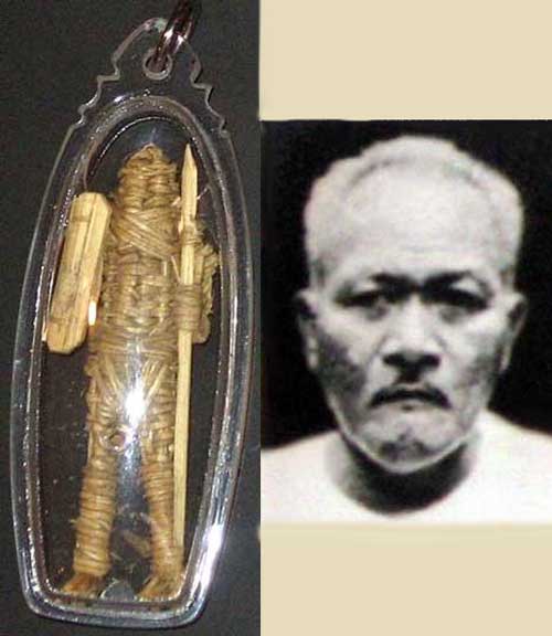 Hoon payon de luang phor noi.