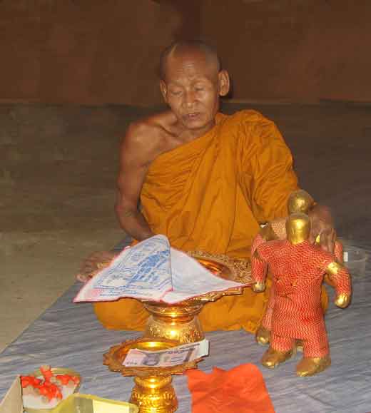 Luang phor chang.