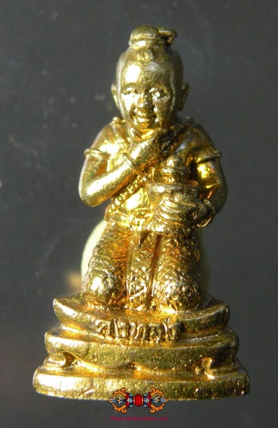 Khuman thong de fortune par luang phor hong.