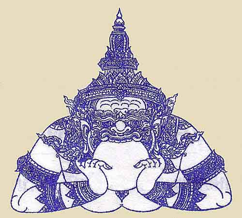 Phra rahu.