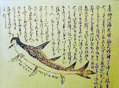 gravure japonaise de sirène