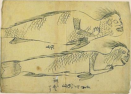 gravure de sirène