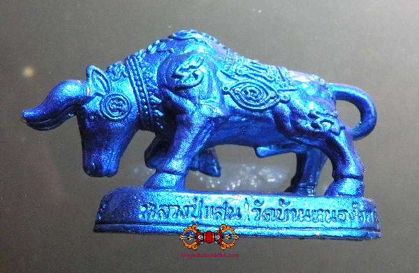 hua tanoo luang phor saen
