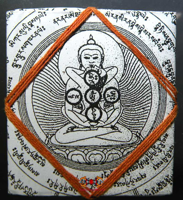 amulette de dodrupchen rinpoché