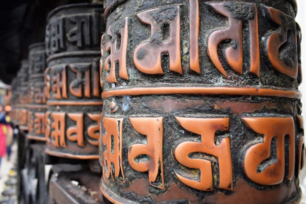 old prayer wheel