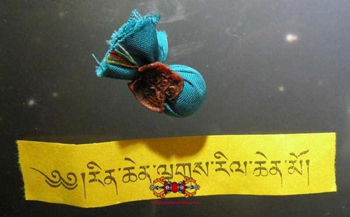 amulette tibétaine rinchen chakril