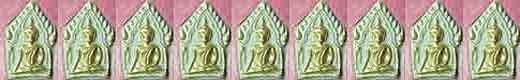 Amulettes thai de charme phra khunpen.