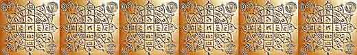 Pentacles bouddhistes yant sur métal.