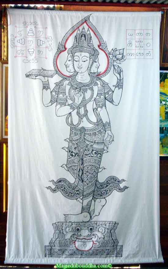 Grand pa yant de luang phor cham nam.