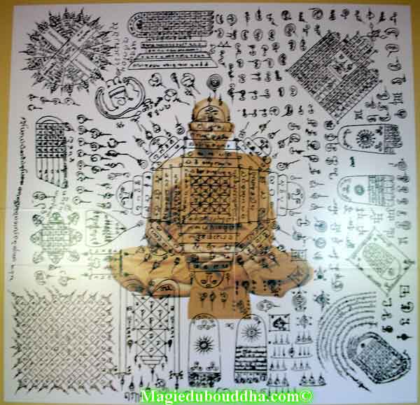 Pa yant de luang phor suppah.