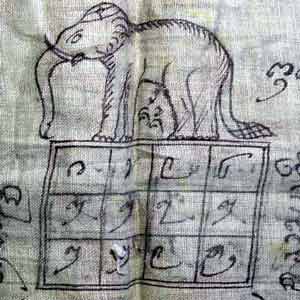 Pentacles bouddhistes thai pa yant anciens 