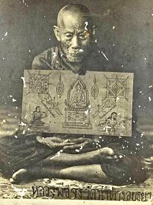 photo ancienne d'un vénérable thai