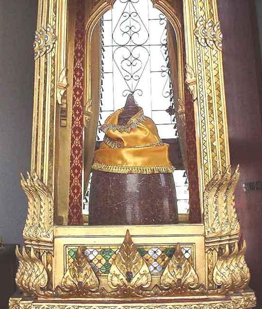 relique authentique du Bouddha.