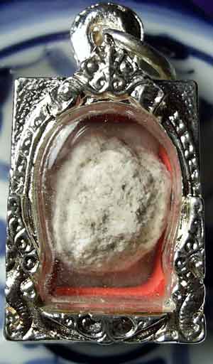 Relique de luang phor boon.