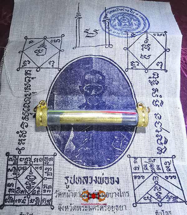 Reliques de luang phor djong.
