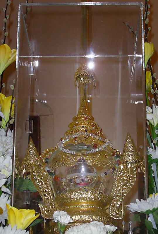 reliques du Bouddha Sakyamouni.