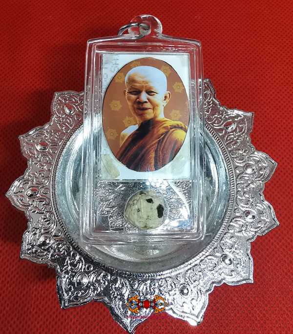 reliques du Vénérable Luangta Mahabua.