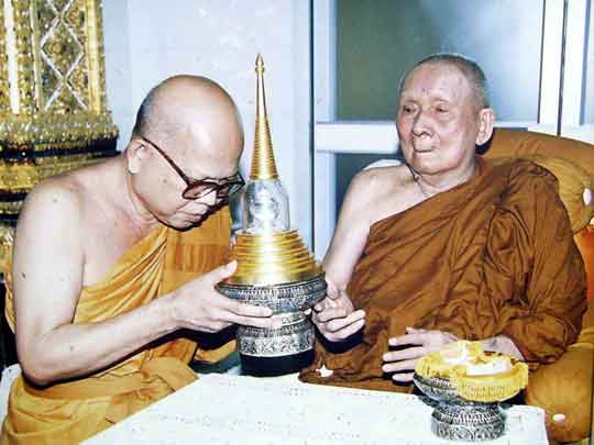 reliques du Bouddha sangharaja.