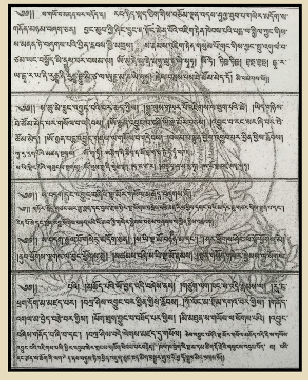 pri&egrave;re de thang thong gyalpo