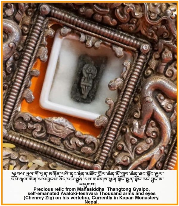 Relique de thangthong gyalpo