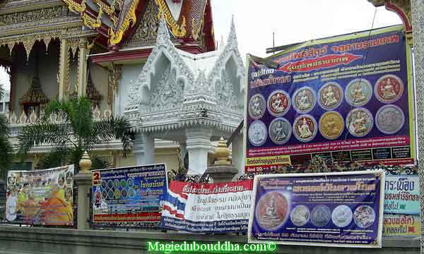 Amulettes de jatukham rammathep.