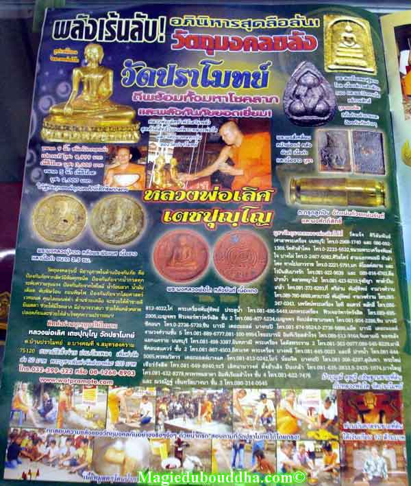 Magazine sur les amulettes thai.