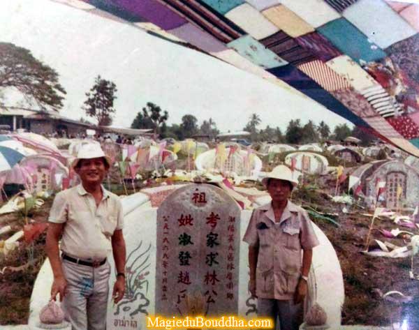 Déméangement d'un cimetière chinois.