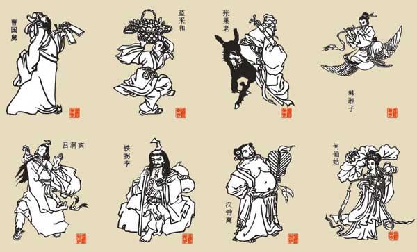 8 immortels du tao.