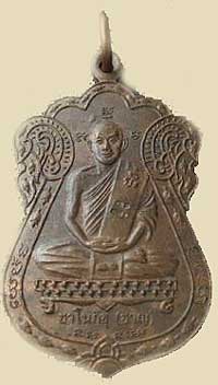 Médaille de moine thai.