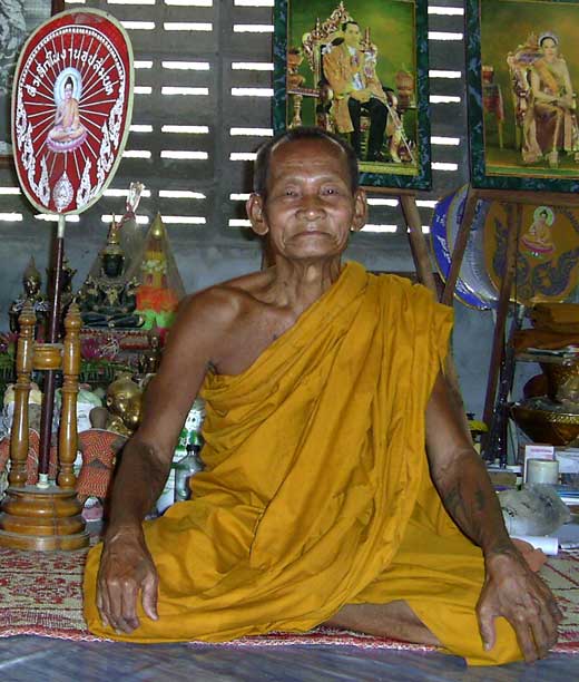 Le Vénérable Luang Phor Chang.